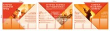 Комплект стендів з охорони праці 0