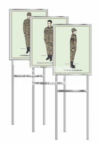 Стенди для плацу 