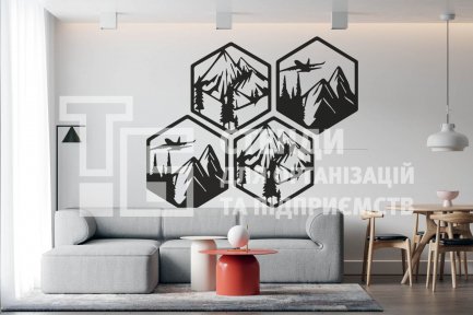 Декоративне оформлення «Гори»