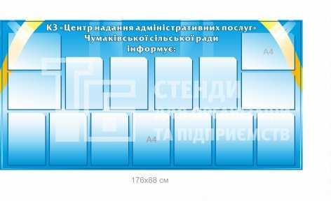 КЗ 
