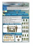 Стенд військовий 