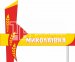 В'їзний знак в населений пункт жовтий