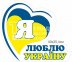 Українська символіка  