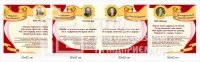 Українські письменники стенди